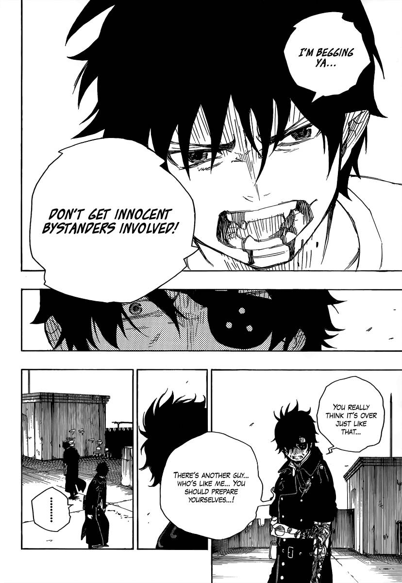 Ao no Exorcist Chapter 7 38